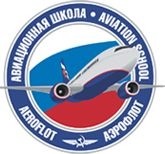 Переподготовка бортпроводников на ВС Boeing 777